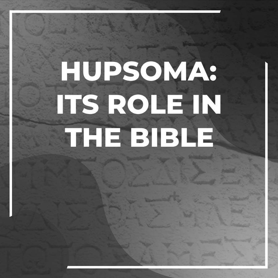 Exploring The Meaning Of Hupsoma In Greek exploring-the-meaning-of-hupsoma-in-greek
