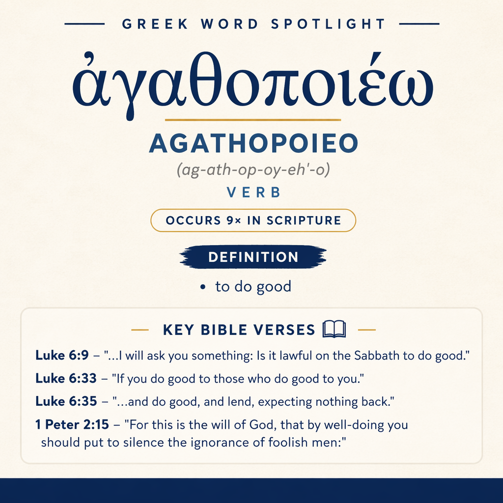 Exploring the Meaning of Agathopoieo in Greek statistics