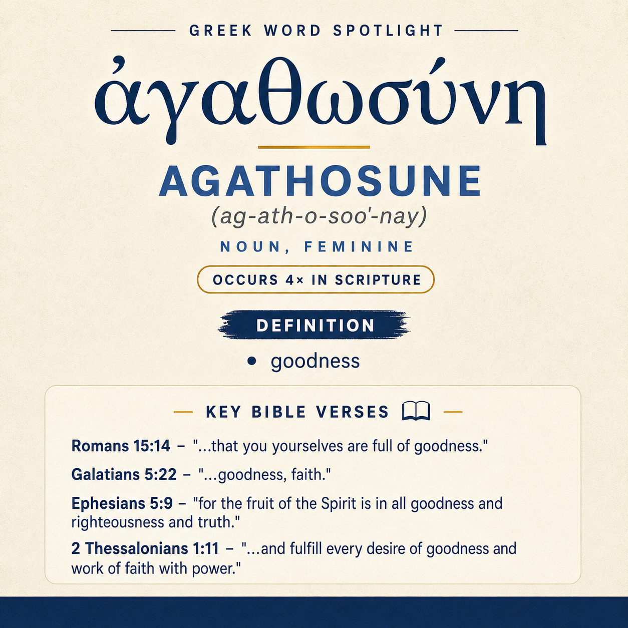 Exploring the Meaning of Agathosune in Greek statistics