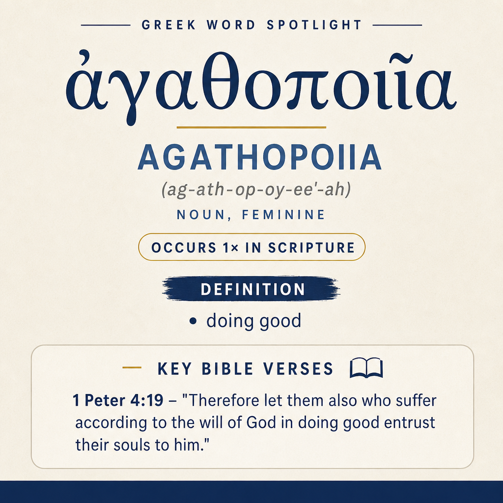 Understanding the Meaning of Agathopiia in Greek statistics