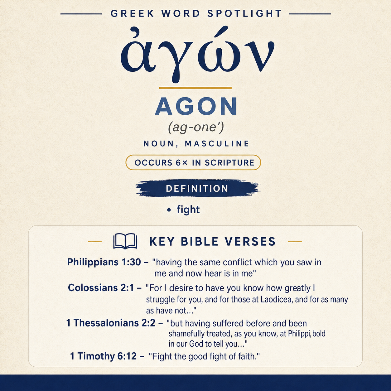 Exploring the Meaning of Agon in Greek statistics