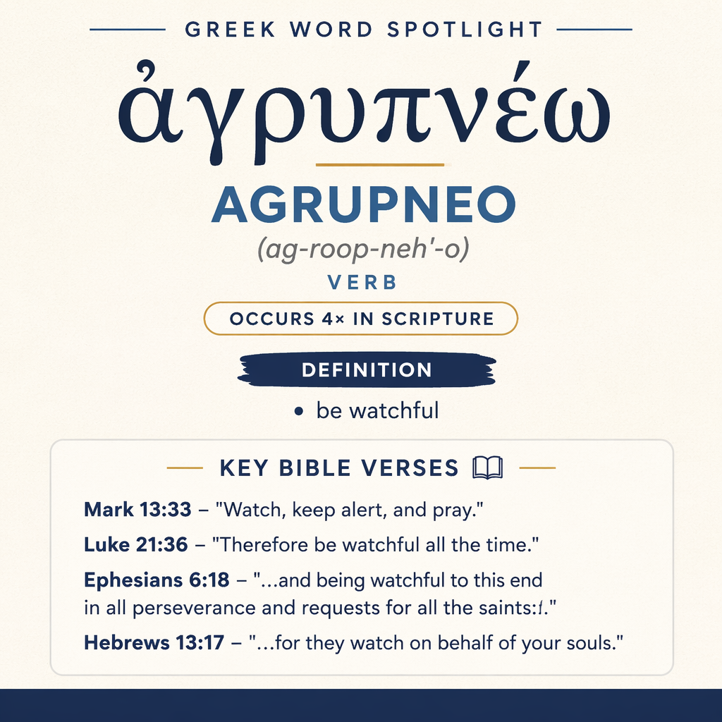 Exploring the Meaning of Agrupneo in Greek statistics