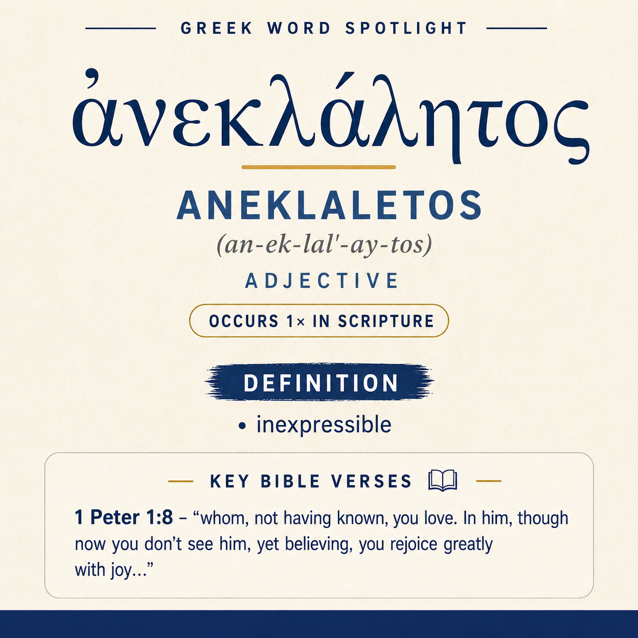 Exploring the Meaning of Aneklaletos in Greek statistics