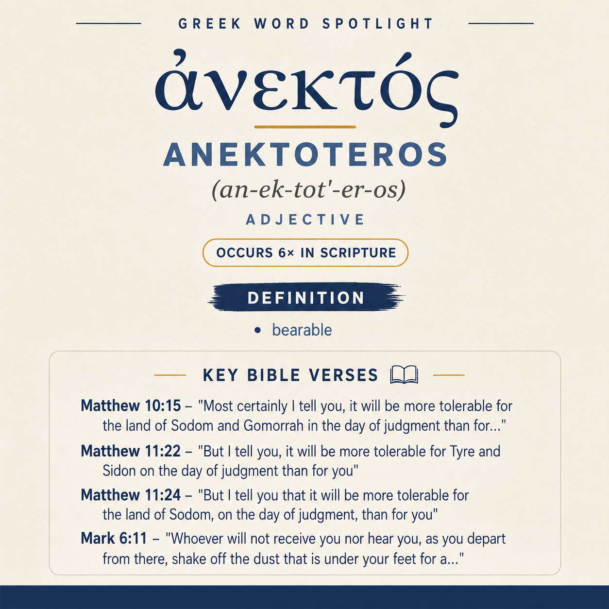 Exploring the Meaning of Anektoteros in Greek statistics