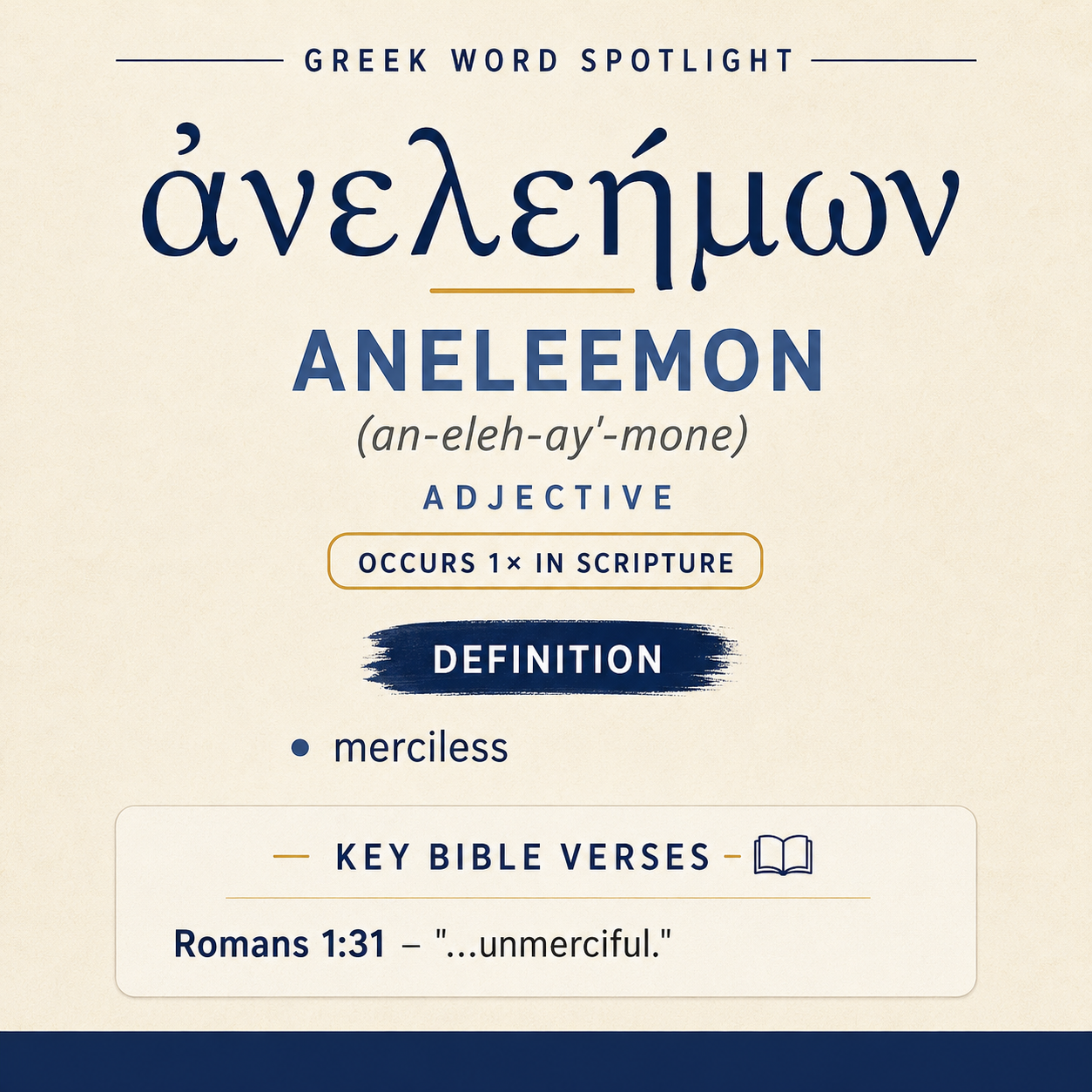 Exploring the Meaning of Aneleemon in Greek statistics