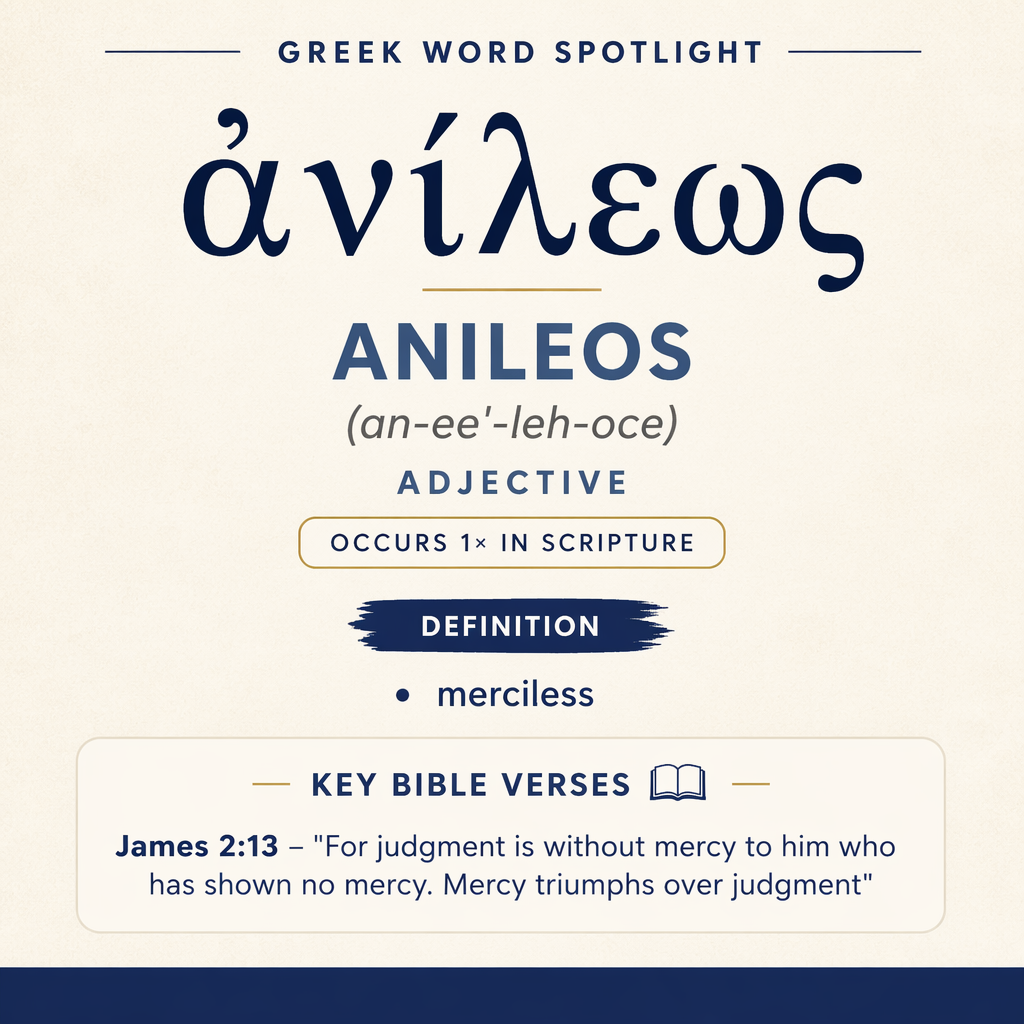 Exploring the Meaning of Anileos in Greek statistics