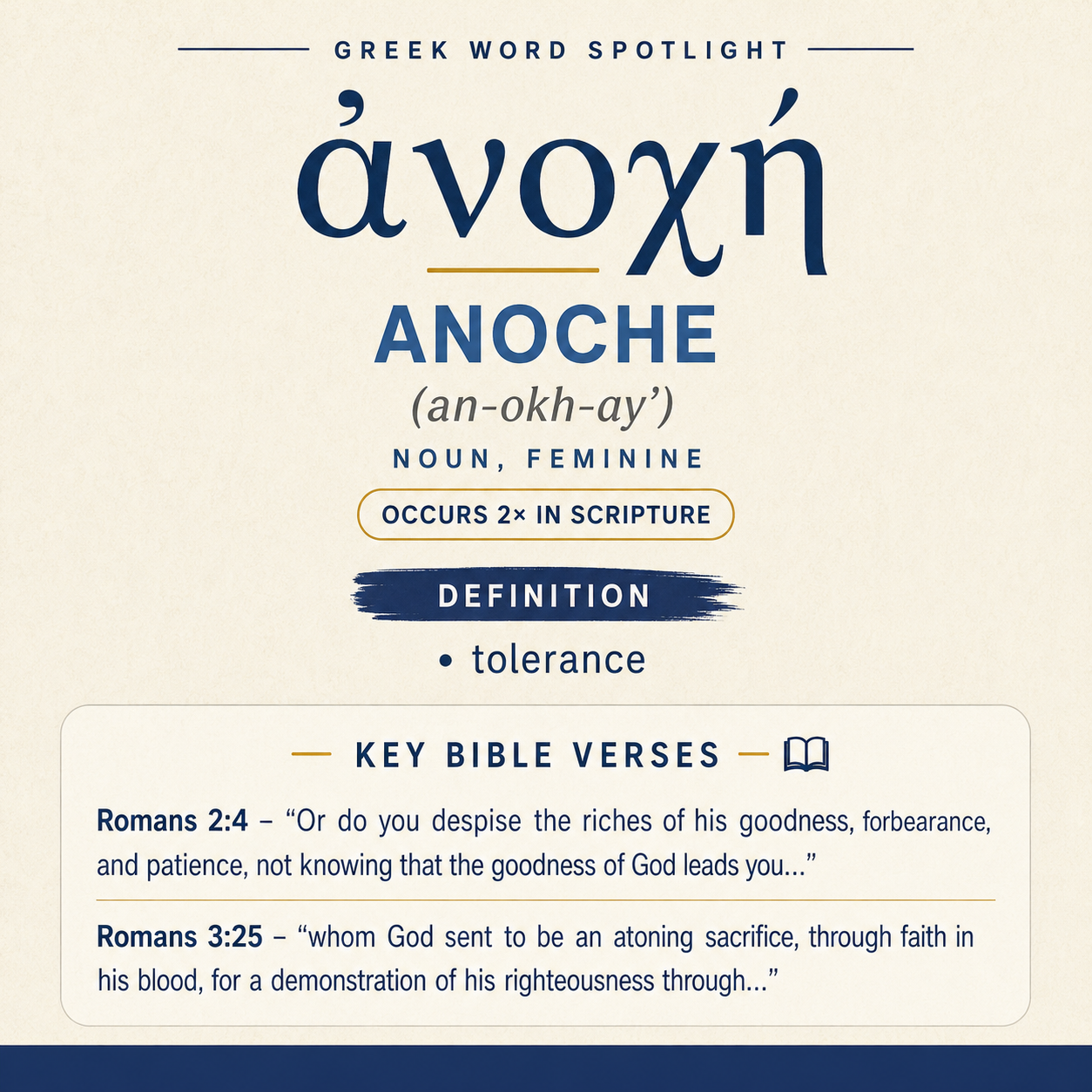 Exploring the Meaning of Anoche in Greek statistics