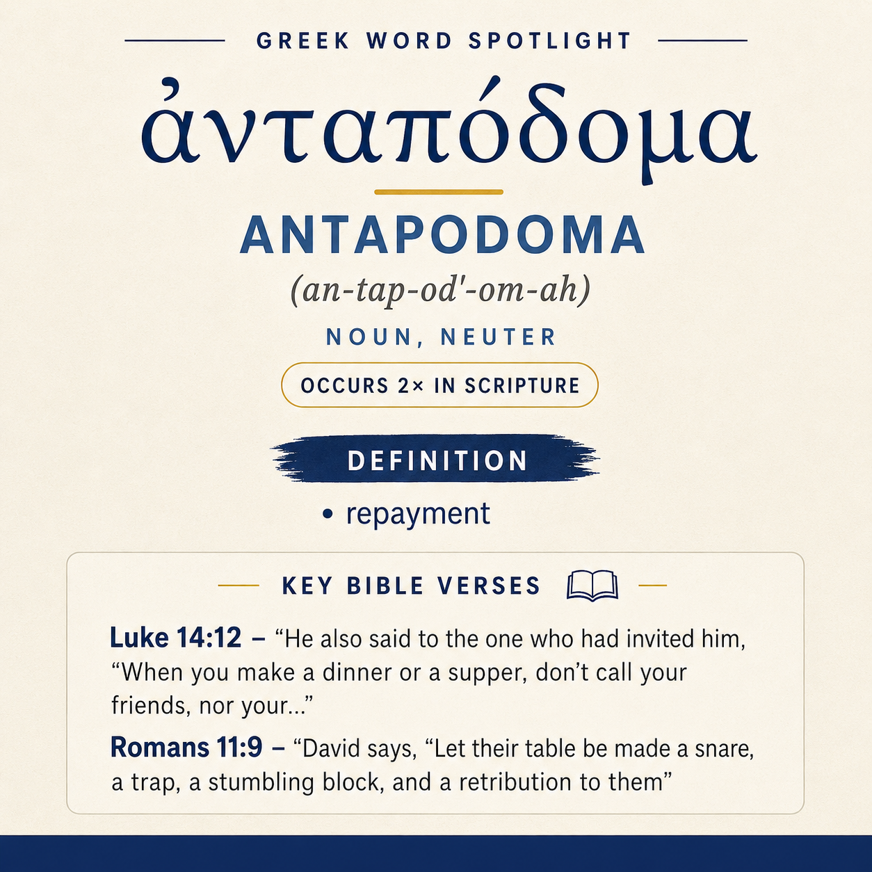 Exploring the Meaning of Antapodoma in Greek statistics