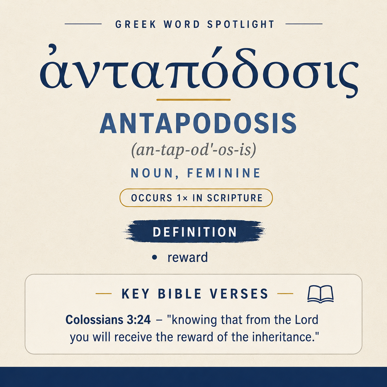 Exploring the Meaning of Antapodosis in Greek statistics