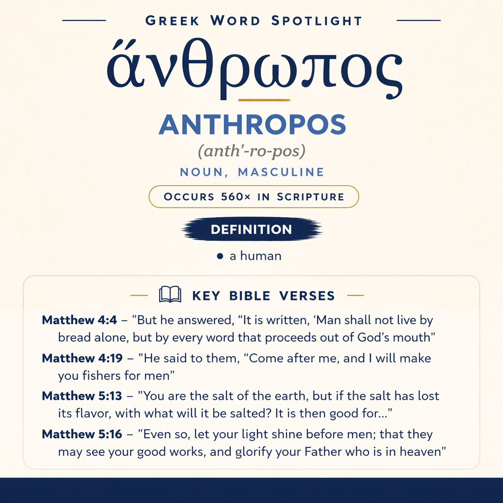 Exploring the Meaning of Anthropos in Greek statistics