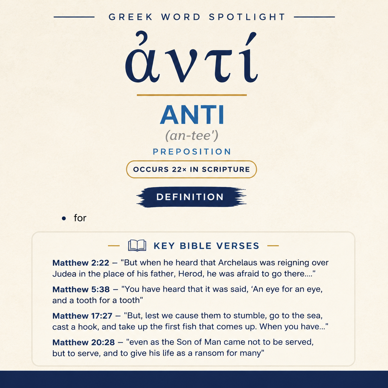 Exploring the Meaning of Anti in Greek statistics