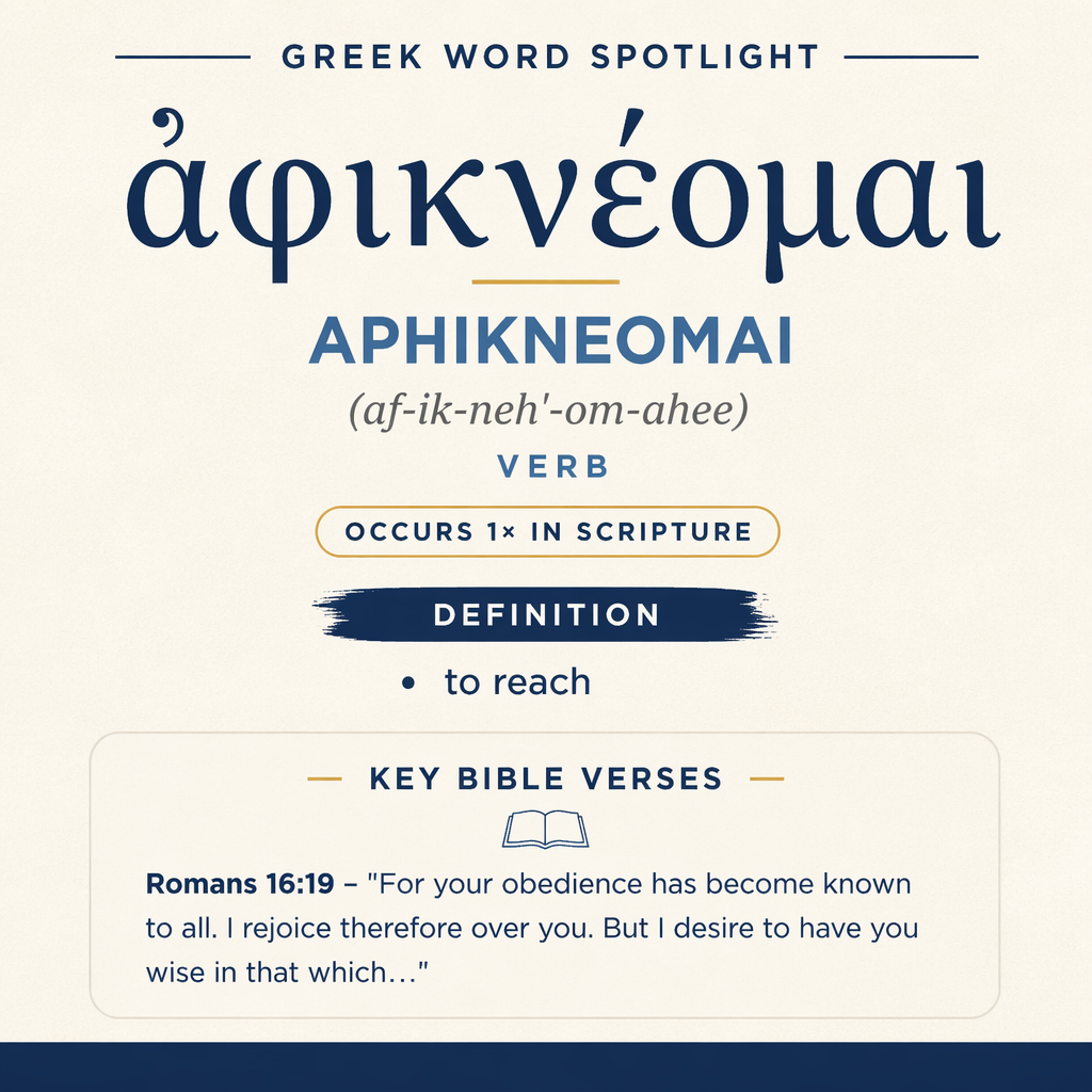Exploring the Meaning of Aphikneomai in Greek statistics