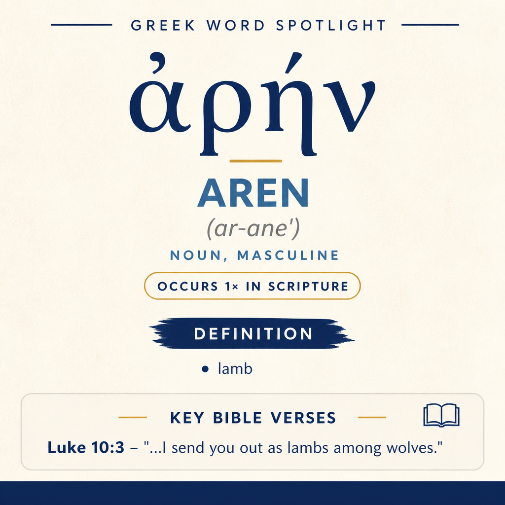 Exploring the Meaning of Aren in Greek statistics