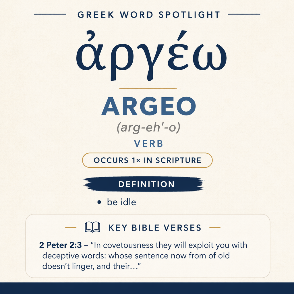 Exploring the Meaning of Argeo in Greek statistics