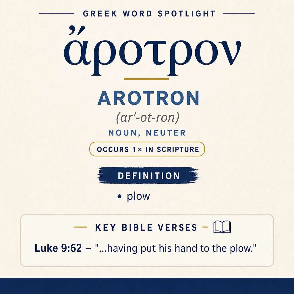 Exploring the Meaning of Arotron in Greek statistics