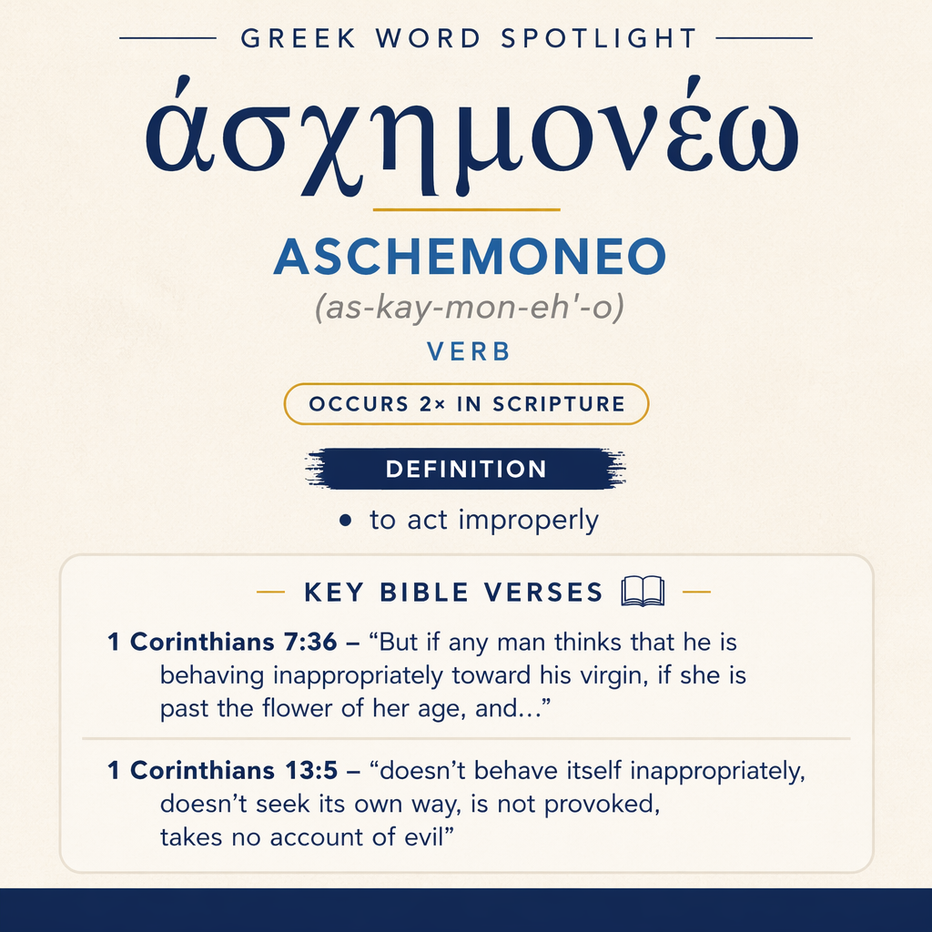 Exploring the Meaning of Aschemoneo in Greek statistics