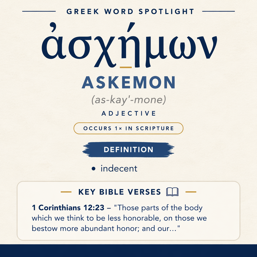 Exploring the Meaning of Askemon in Greek statistics