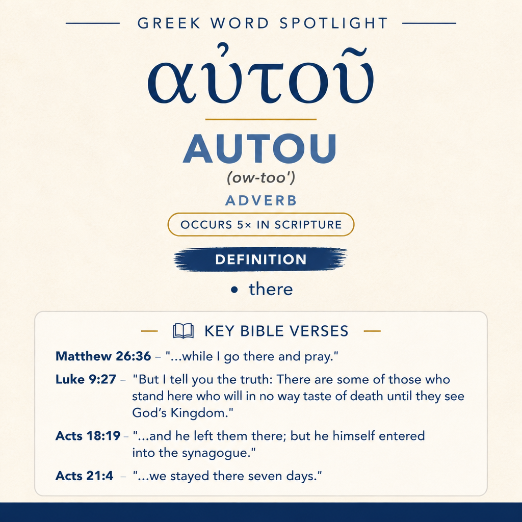 Exploring the Meaning of Autou in Greek statistics