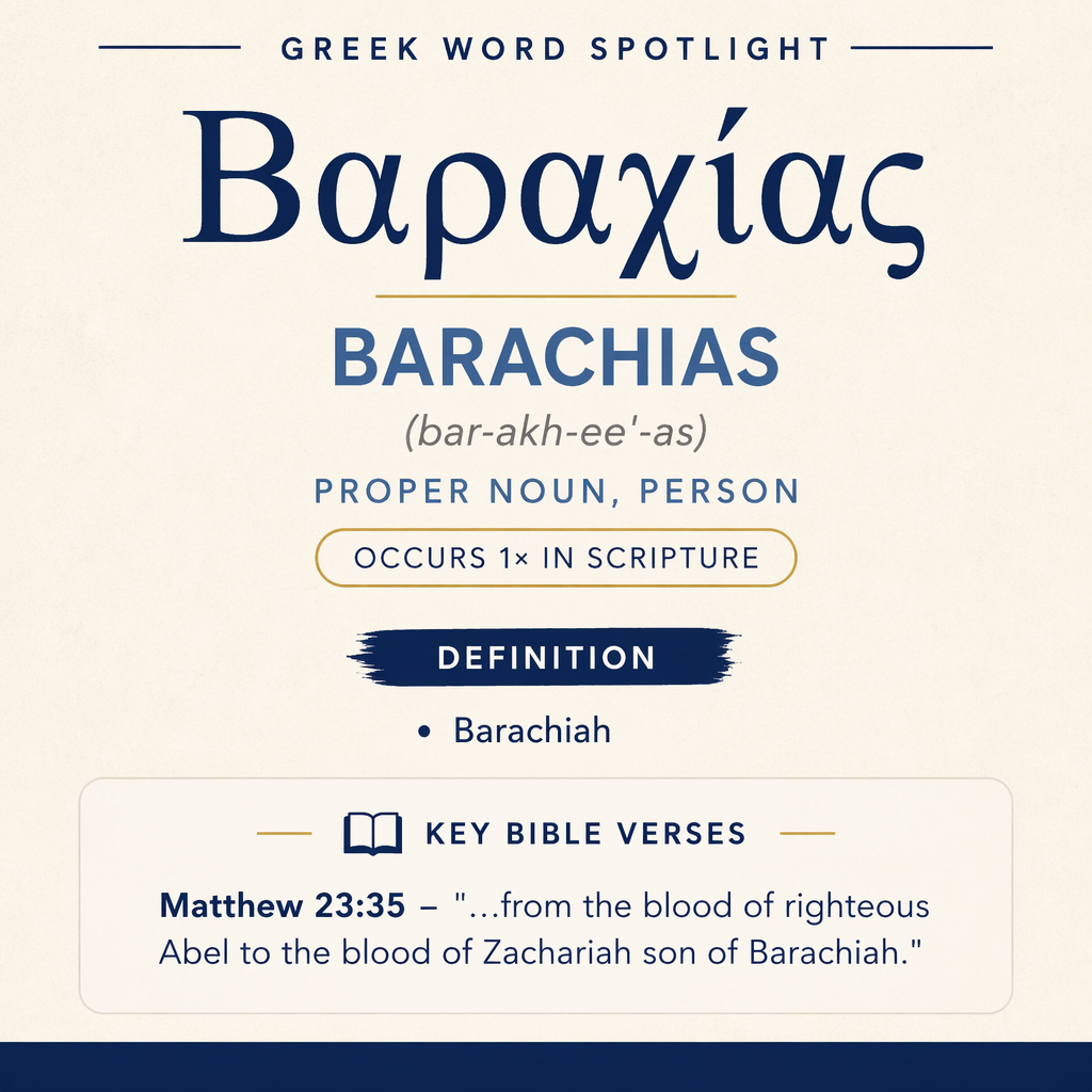 Exploring the Meaning of Barachias in Greek statistics