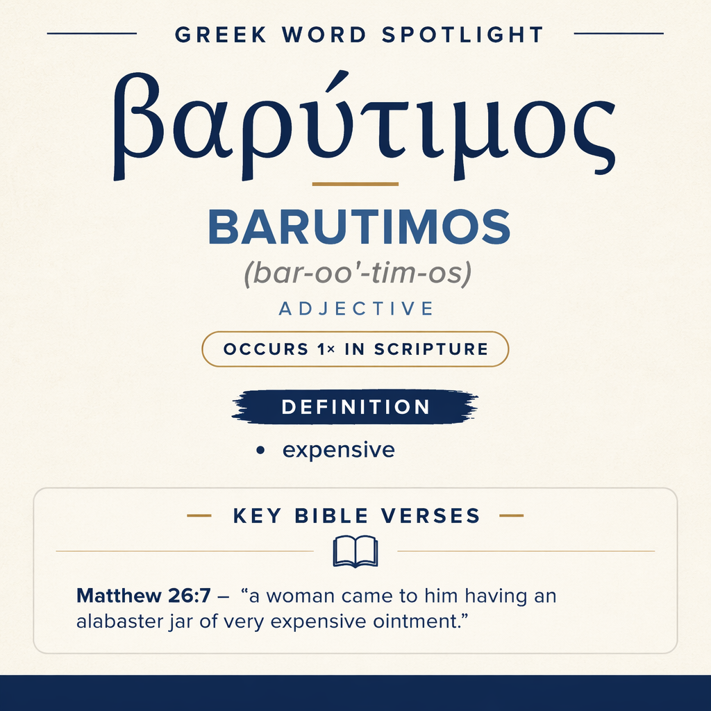 Exploring the Meaning of Barutimos in Greek statistics