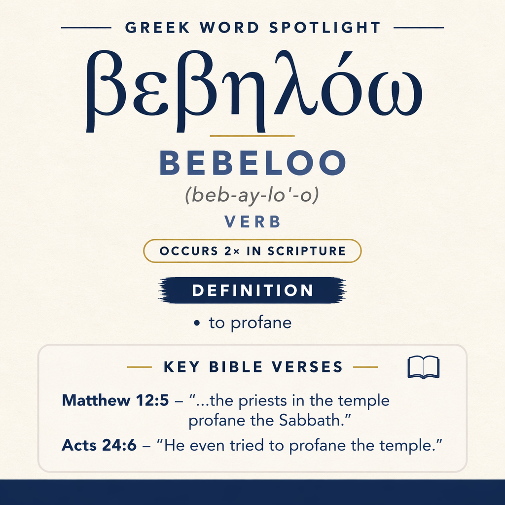Exploring the Meaning of Bebeloo in Greek statistics