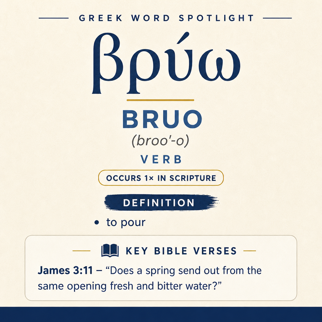 Exploring the Meaning of Bruo in Greek statistics