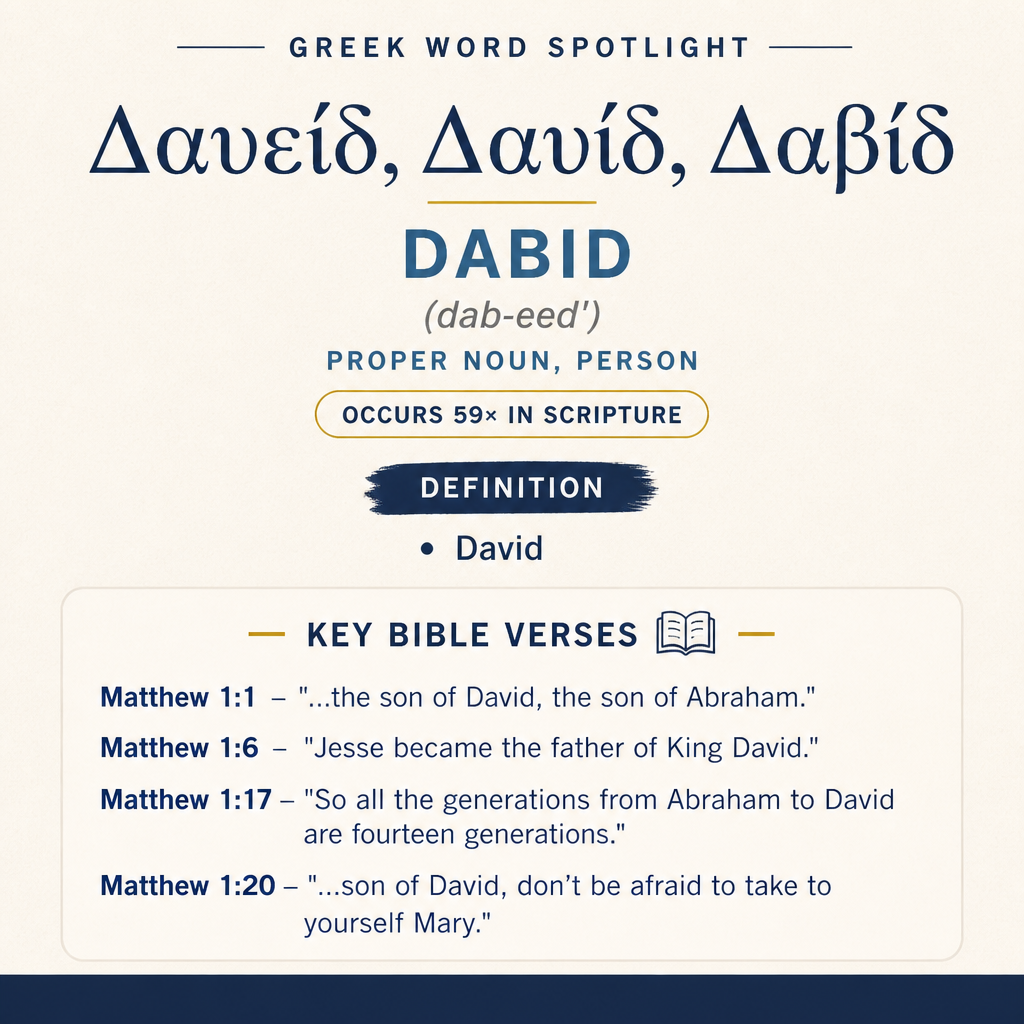 Exploring the Meaning of Dabid in Greek statistics