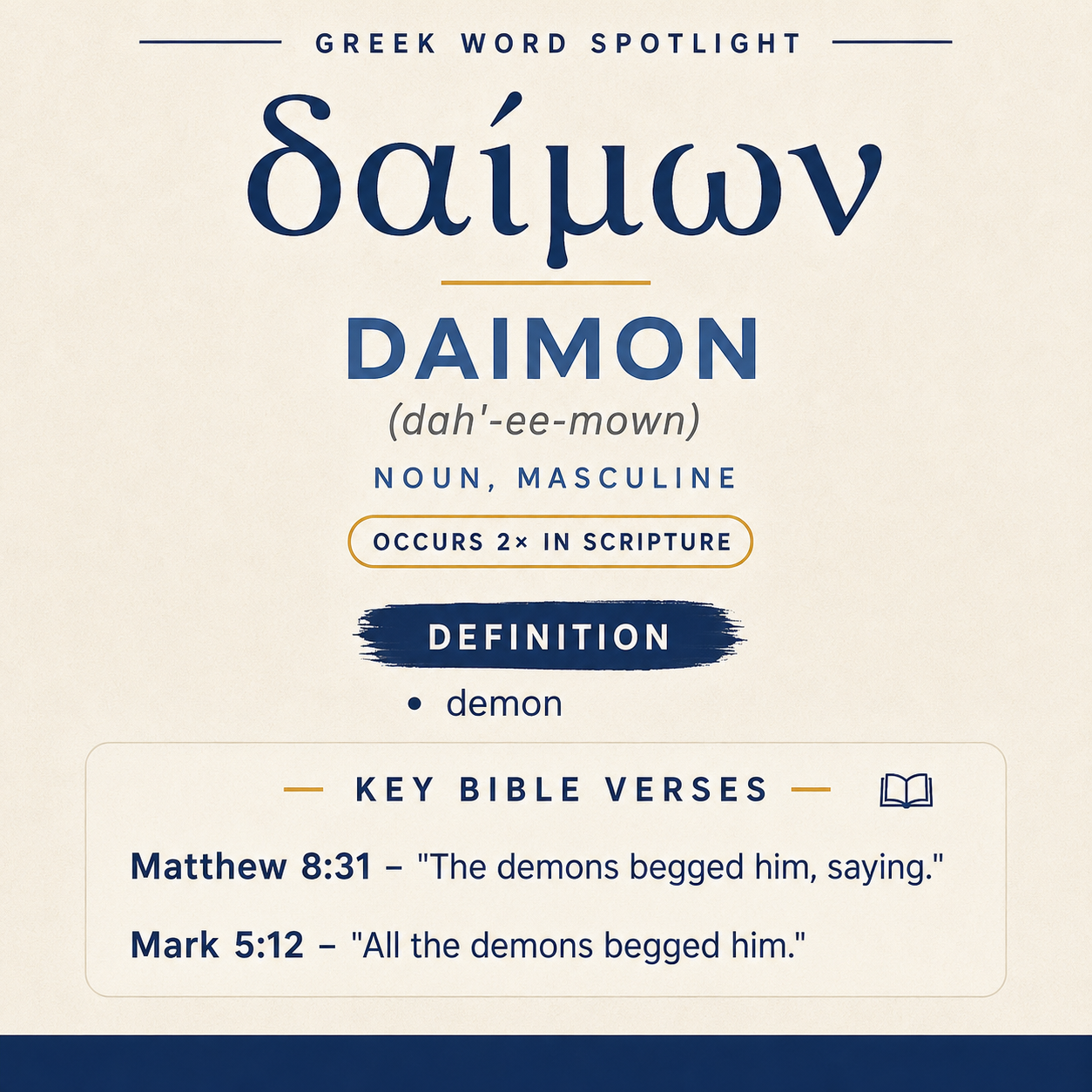 Exploring the Meaning of Daimon in Greek statistics