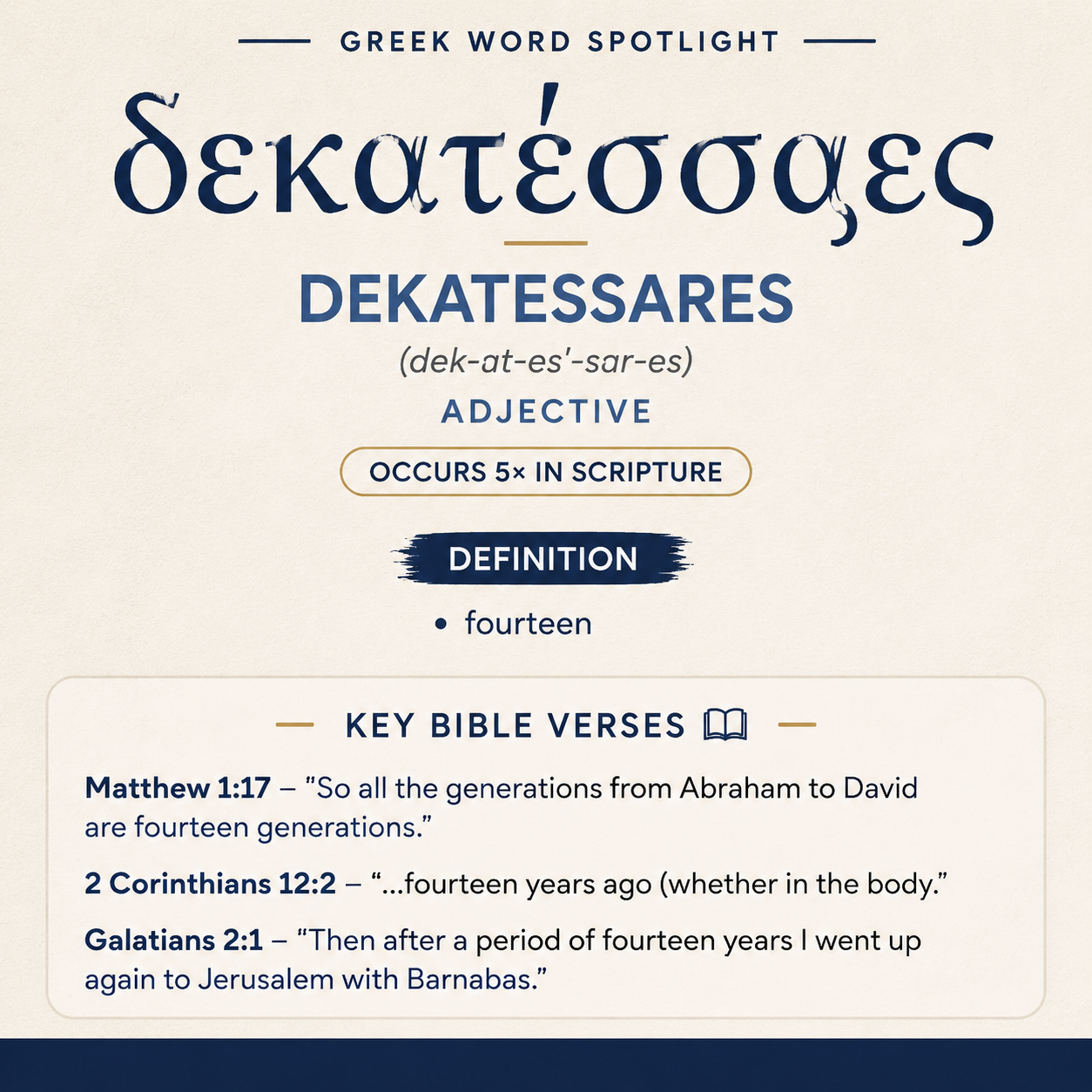 Exploring the Meaning of Dekatessares in Greek statistics