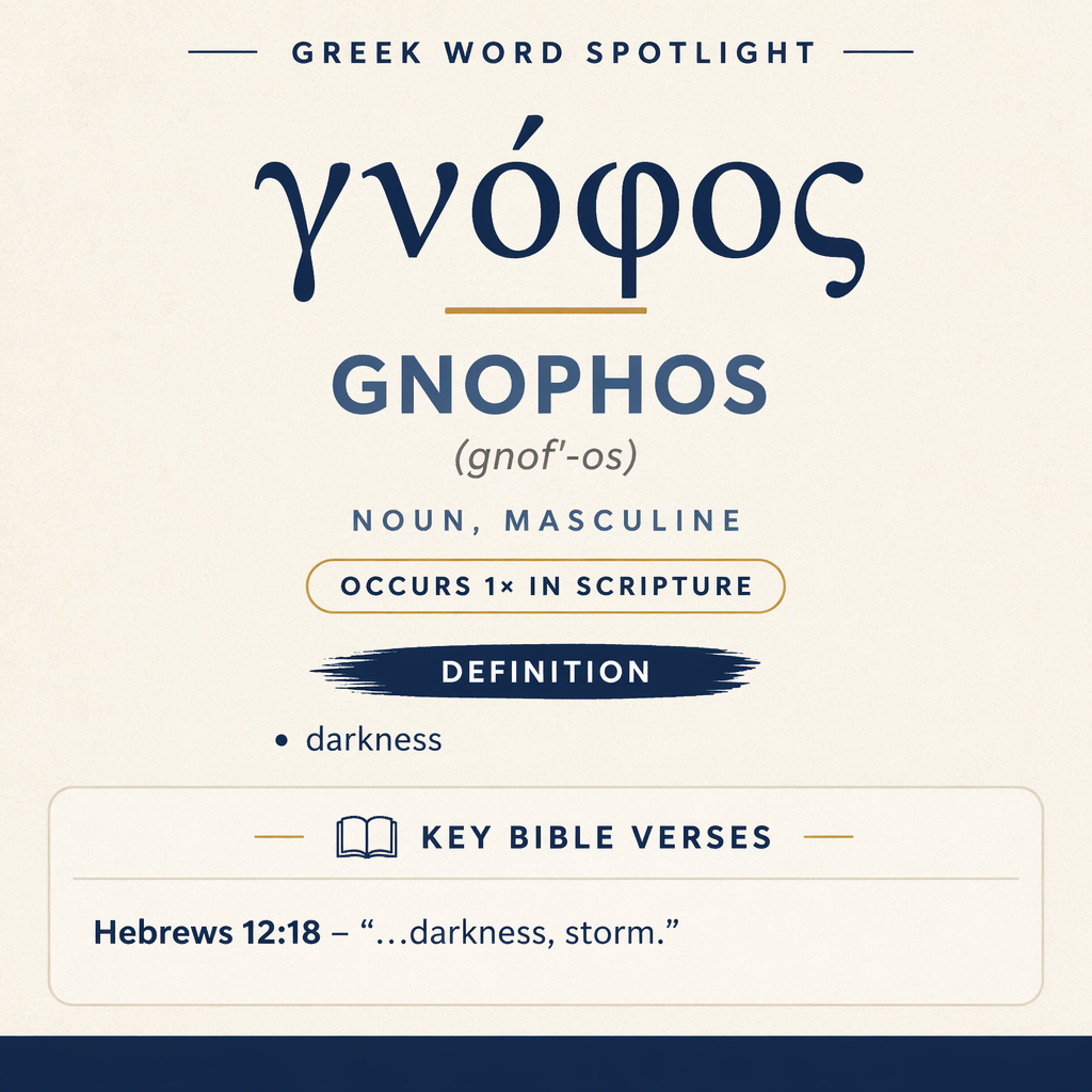 Gnophos