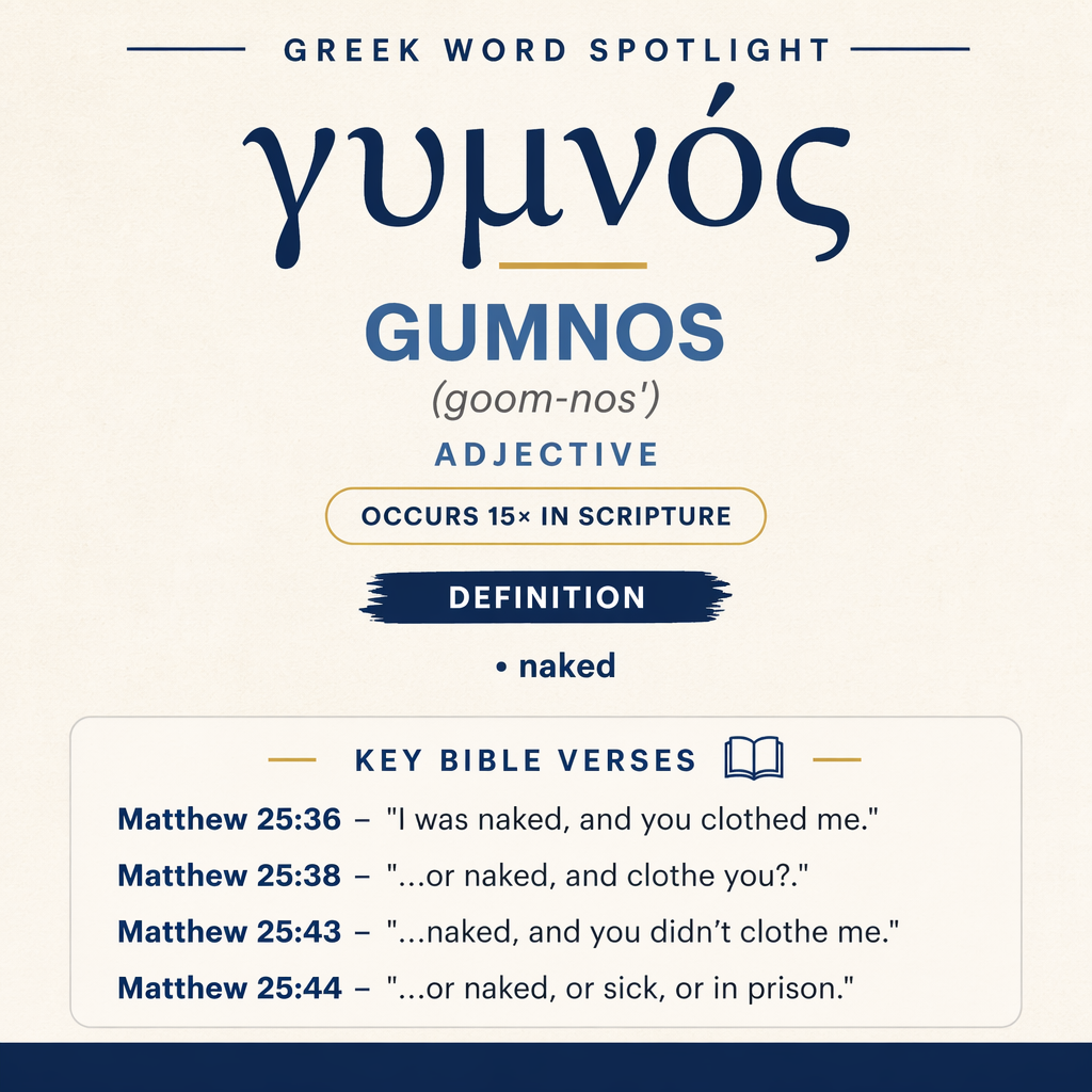 Exploring the Meaning of Gumnos in Greek statistics