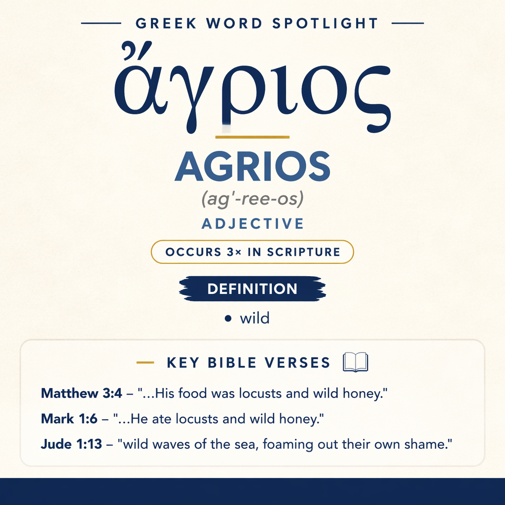 Understanding the Meaning of Agrios in Greek statistics