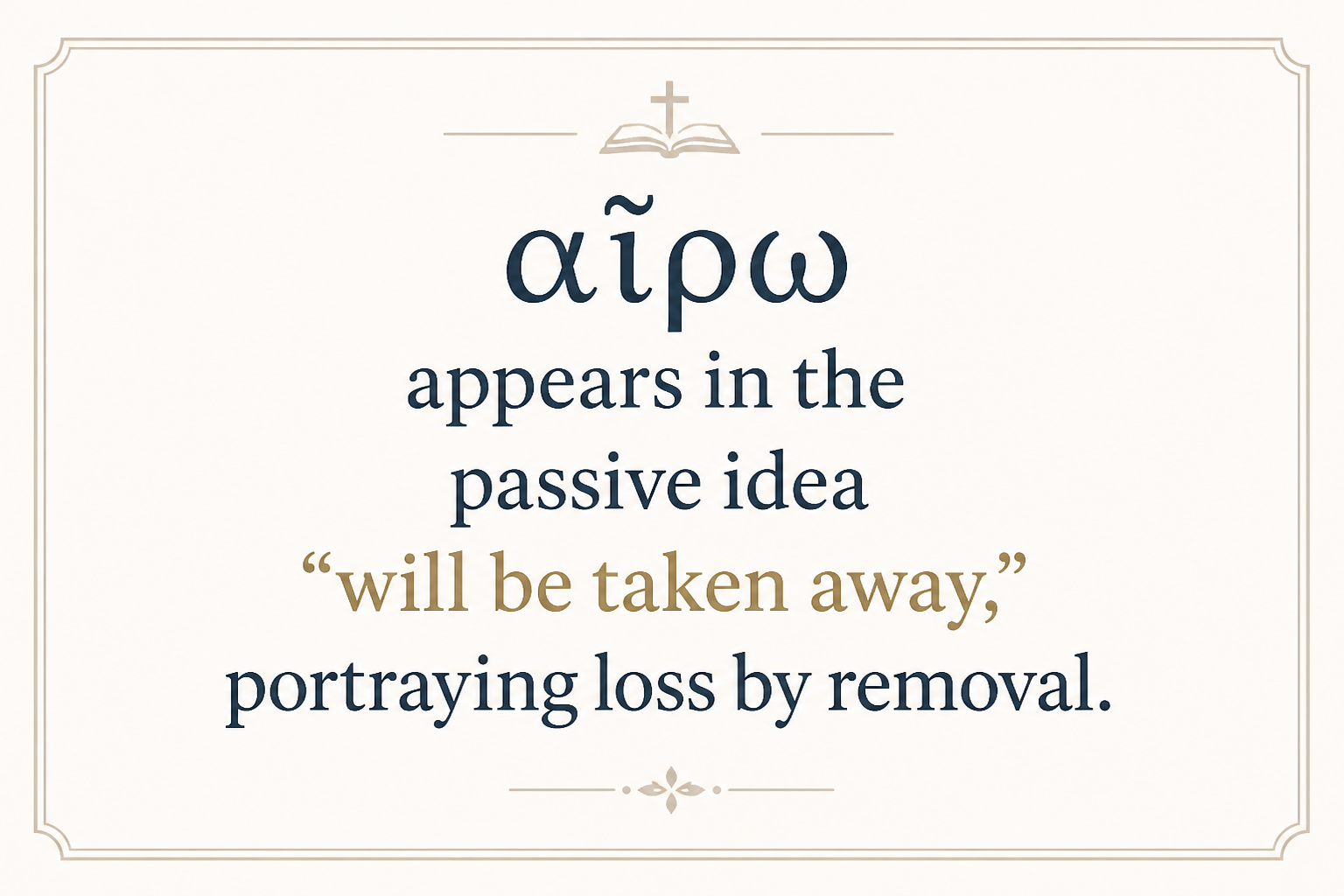 Key insight about Understanding the Meaning of Airo in Greek