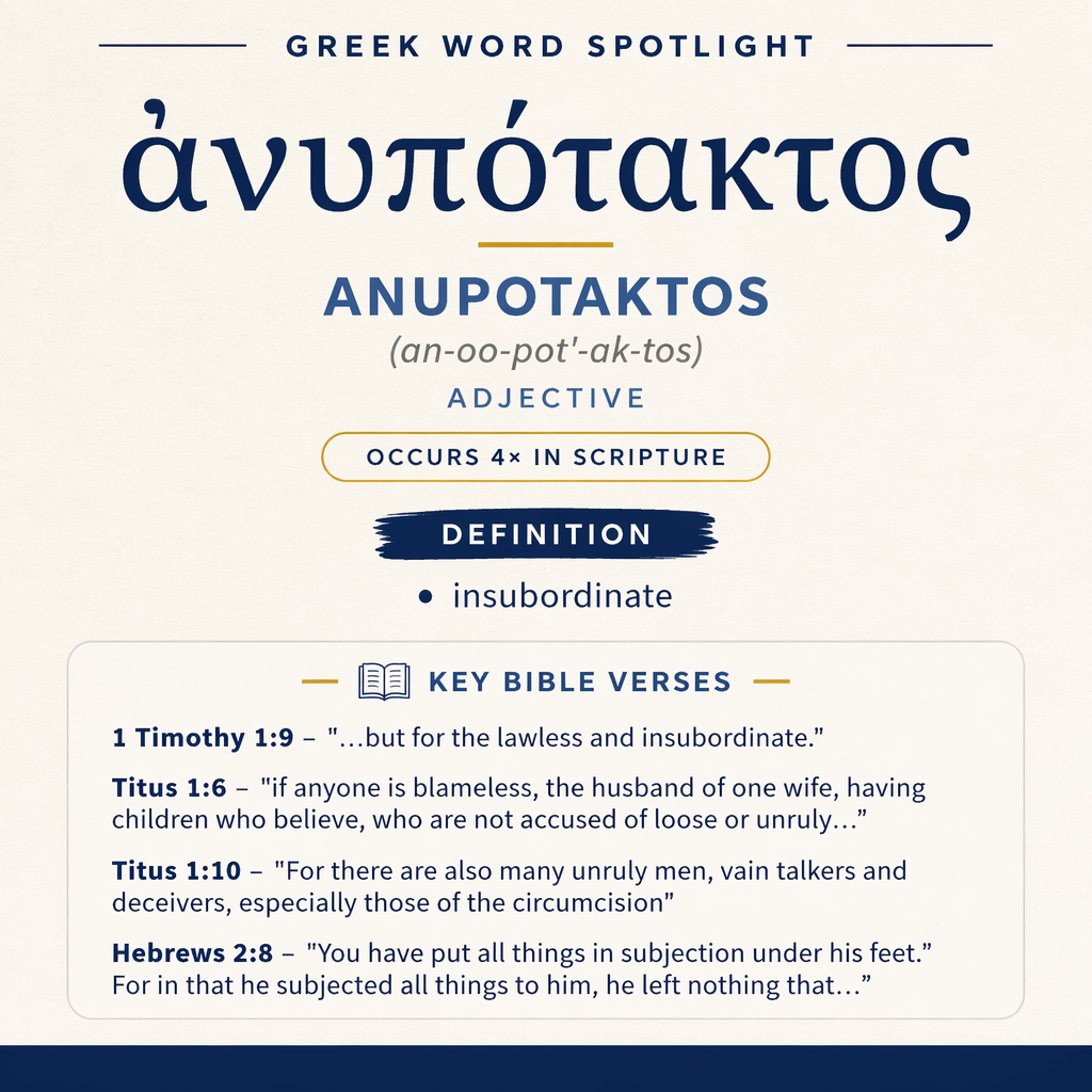 Understanding the Meaning of Anupotaktos in Greek statistics