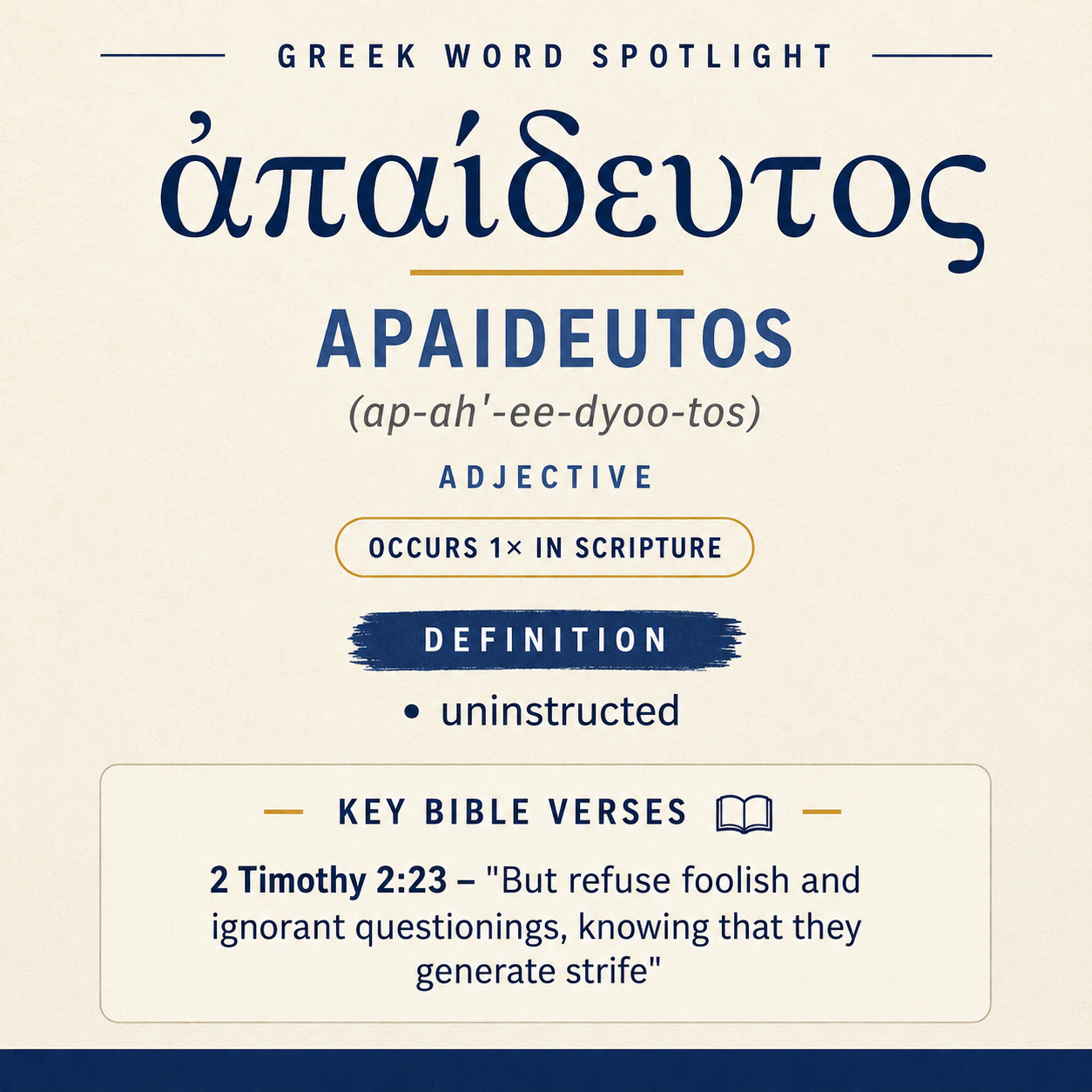 Understanding the Meaning of Apaideutos in Greek statistics