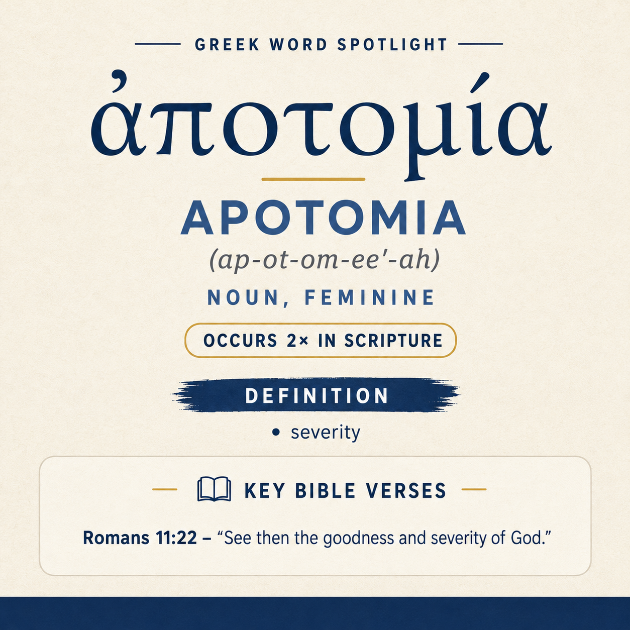 Understanding the Meaning of Apotomia in Greek statistics