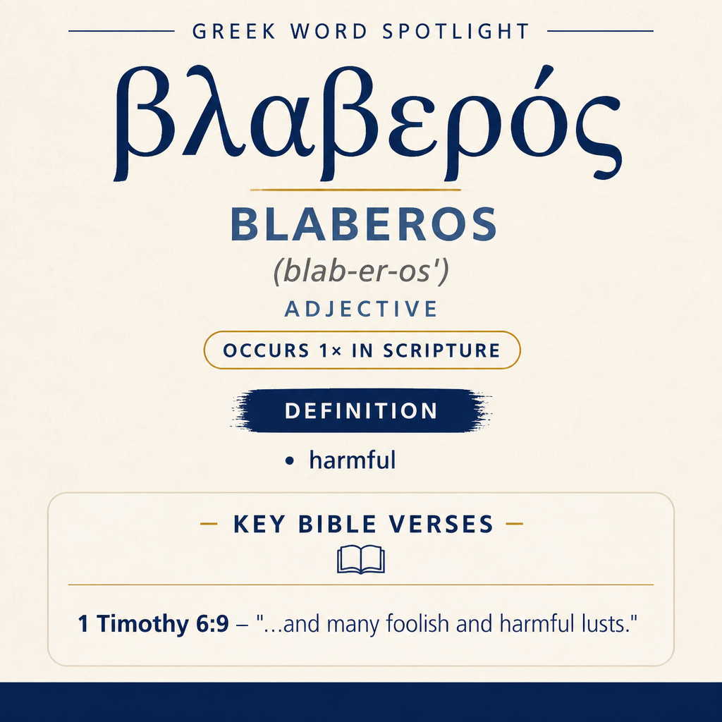 Understanding the Meaning of Blaberos in Greek statistics