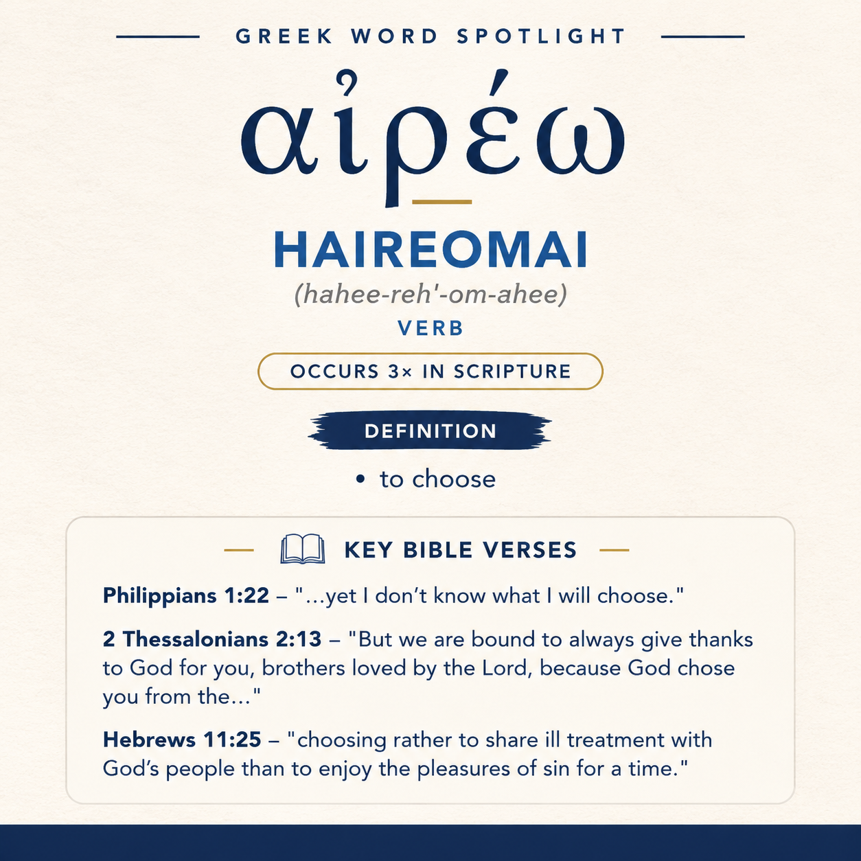 Understanding the Meaning of Haireomai in Greek statistics