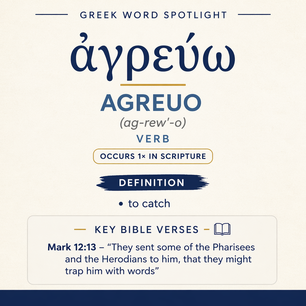 Understanding the Significance of Agreuo in Greek statistics