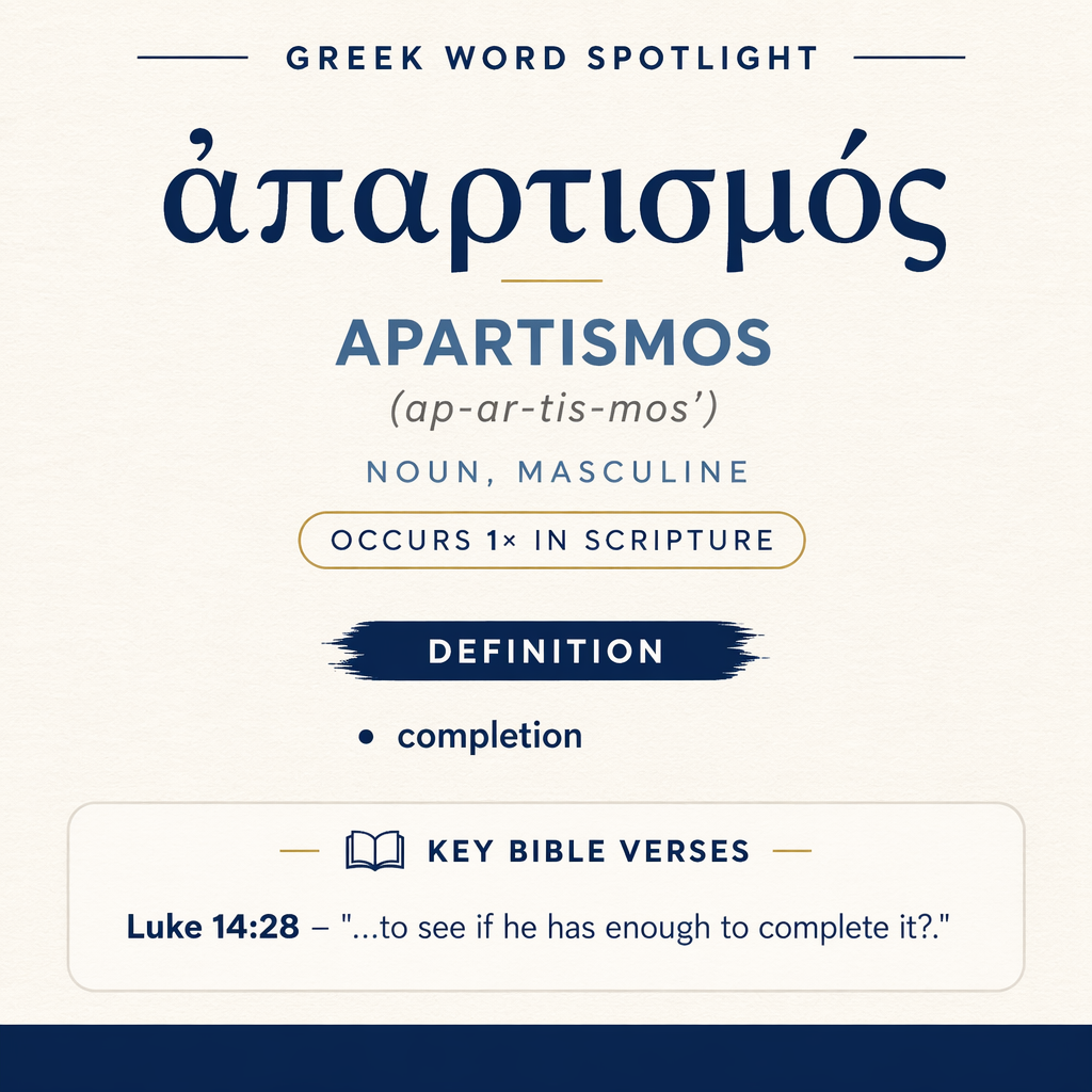 Understanding the Significance of Apartismos in Greek statistics
