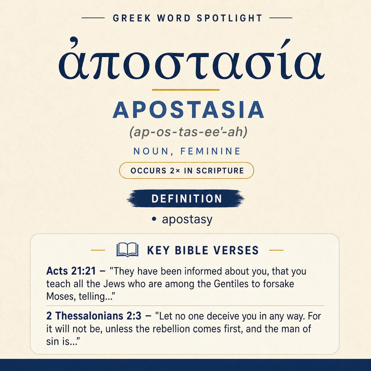 Understanding the Significance of Apostasia in Greek statistics