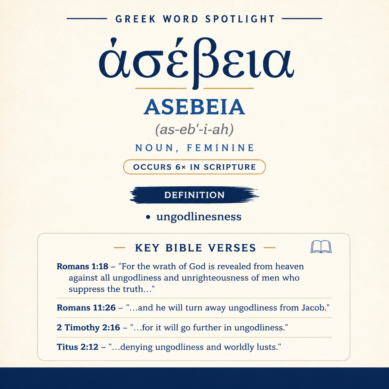 Understanding the Significance of Asebeia in Greek statistics