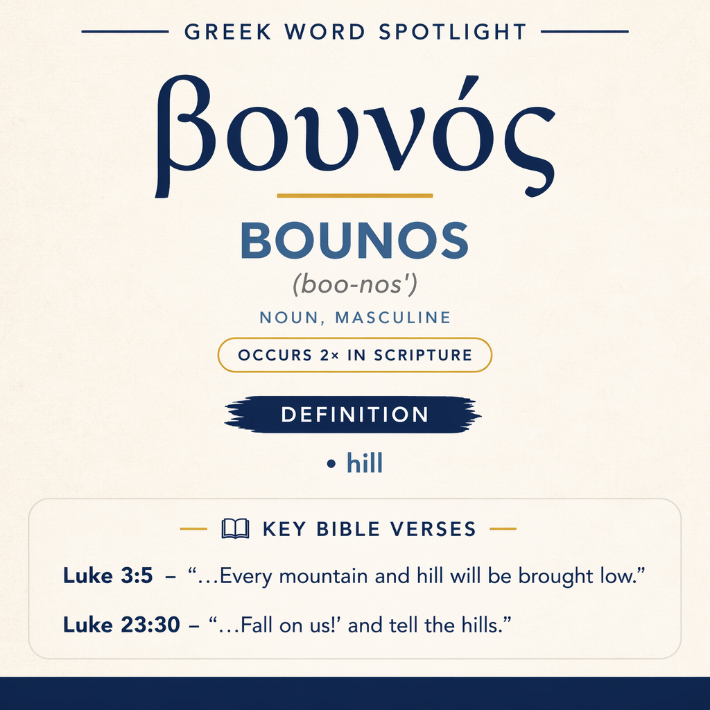 Understanding the Significance of Bounos in Greek statistics
