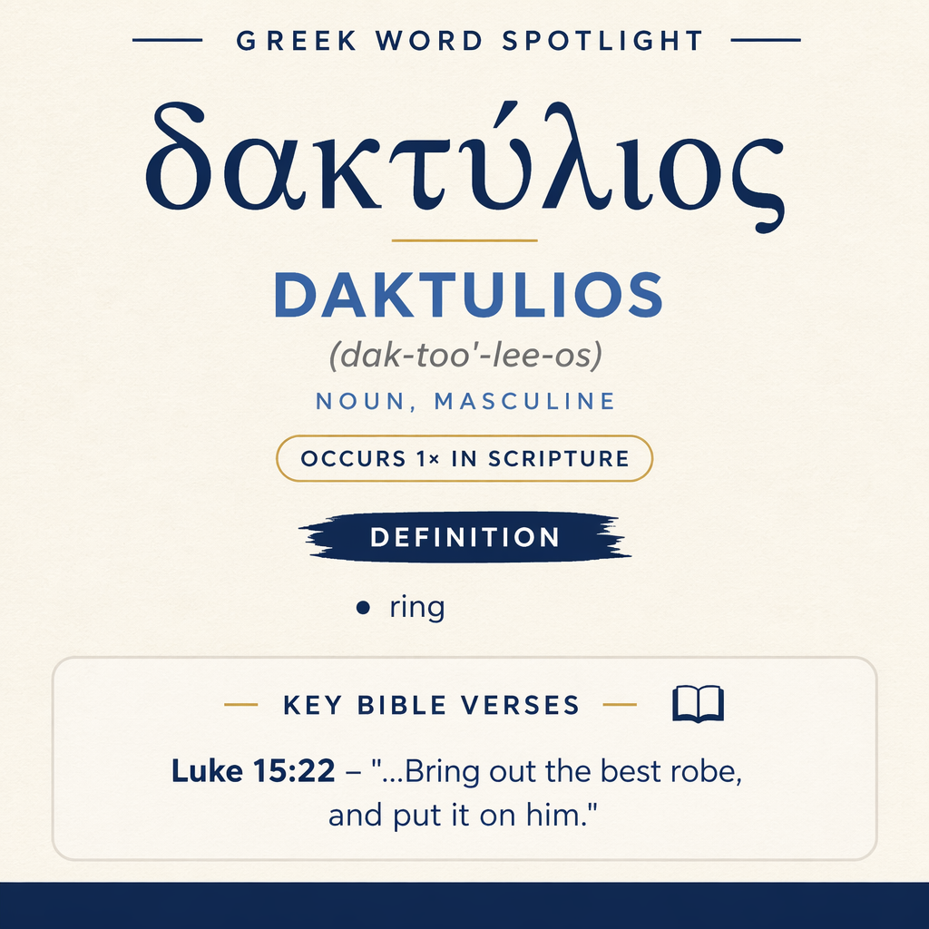Understanding the Significance of Daktulios in Greek statistics