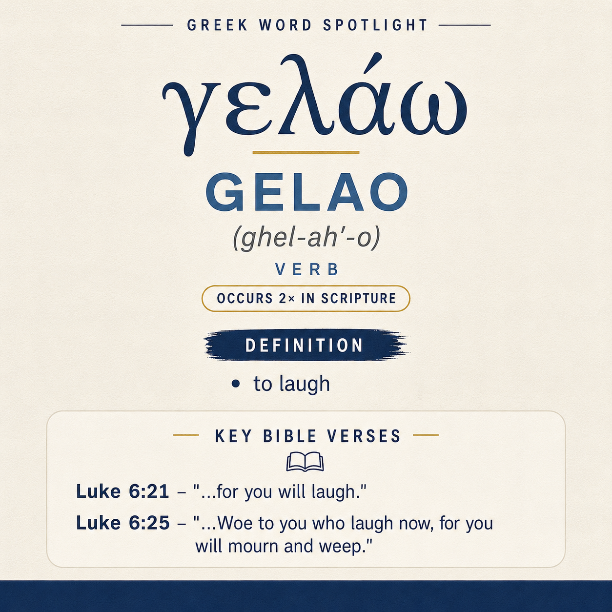 Gelao