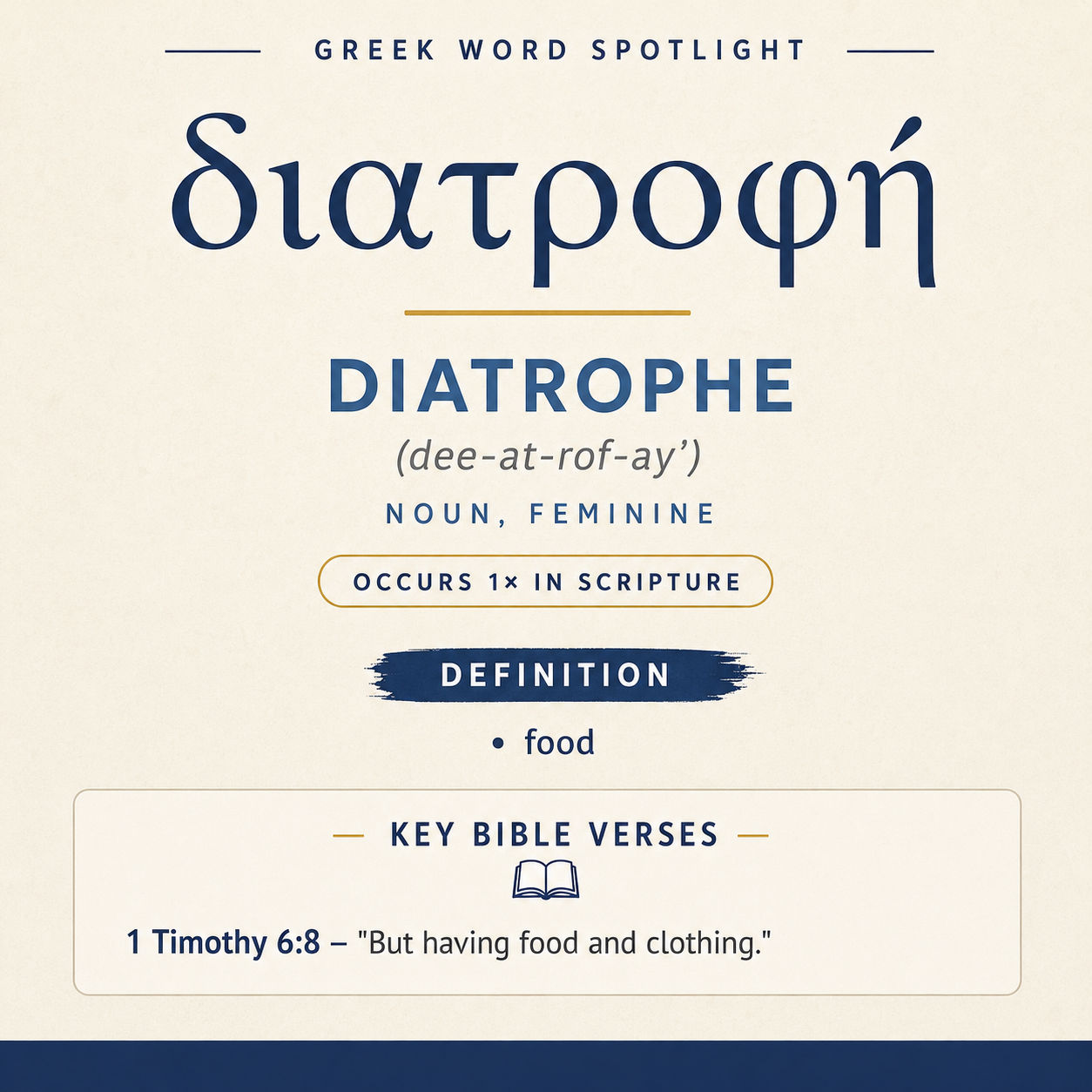Exploring the Meaning of Diatrophe in Greek statistics