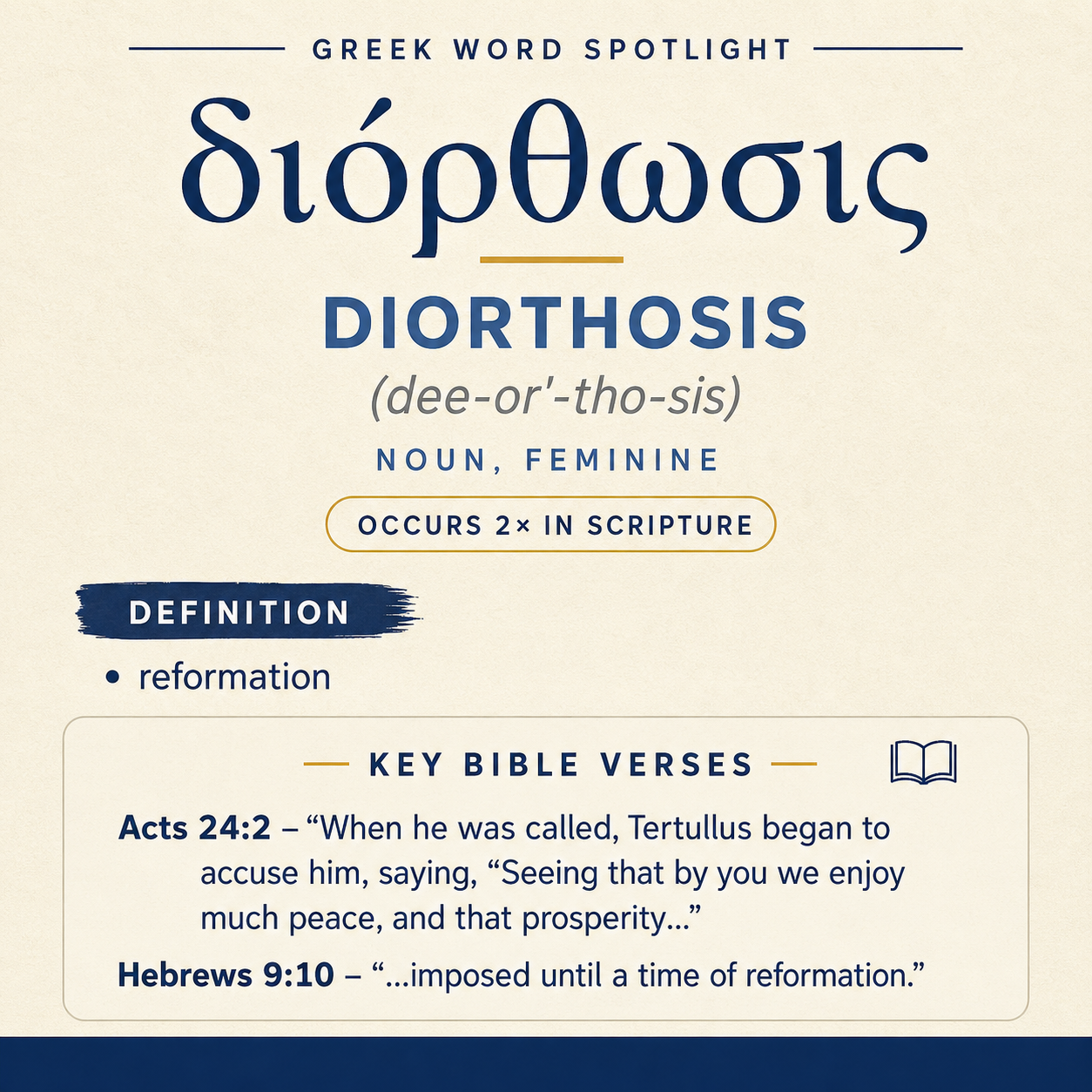 Exploring the Meaning of Diorthosis in Greek statistics