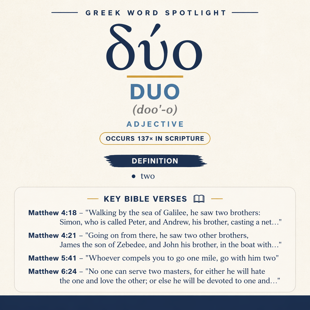 Exploring the Meaning of Duo in Greek statistics