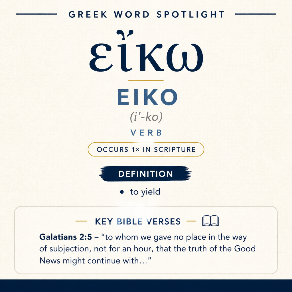 Exploring the Meaning of Eiko in Greek statistics