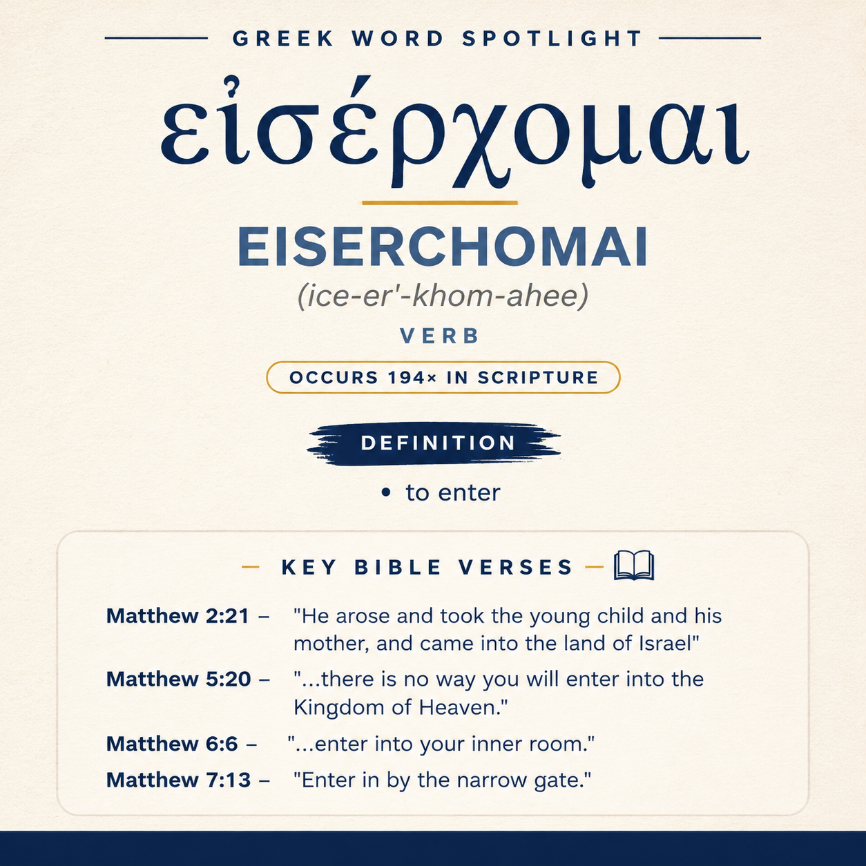 Exploring the Meaning of Eiserchomai in Greek statistics